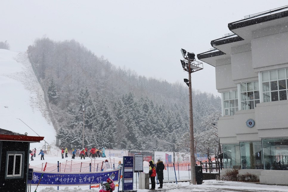 伊利希安滑雪场一日游（包含接送大巴）