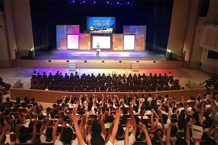【新春特惠限时8折】首尔涂鸦秀