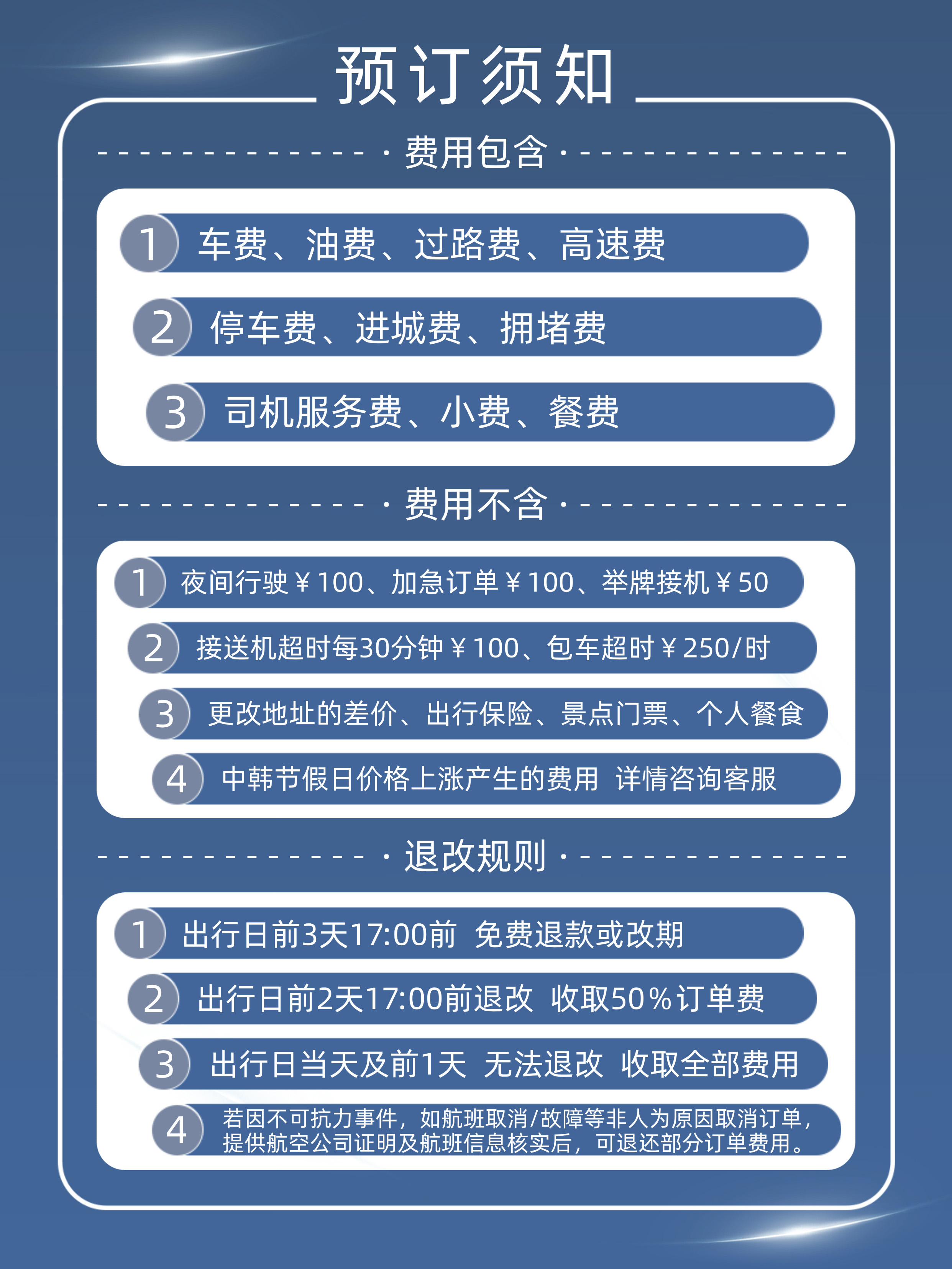 压缩后SOLATI- 4 .jpg