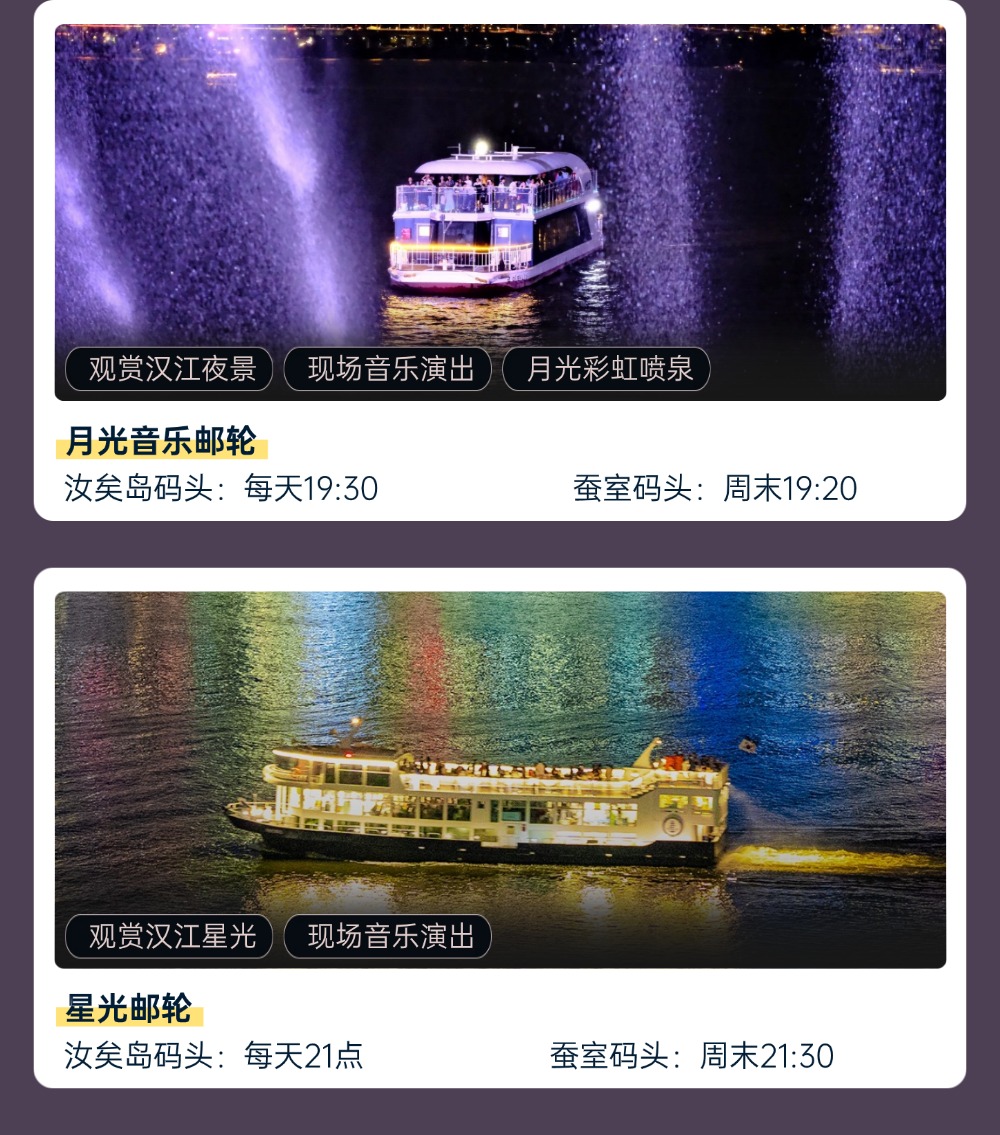房间介绍 房间介绍