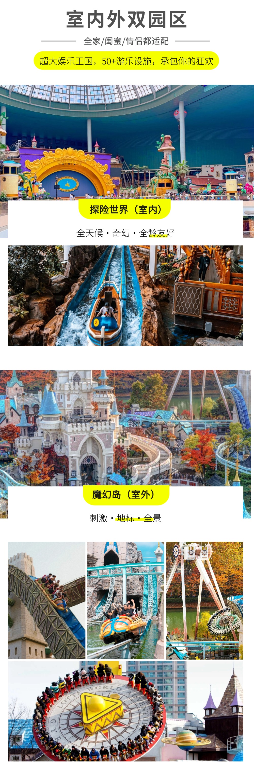 稿定设计-3 稿定设计-3