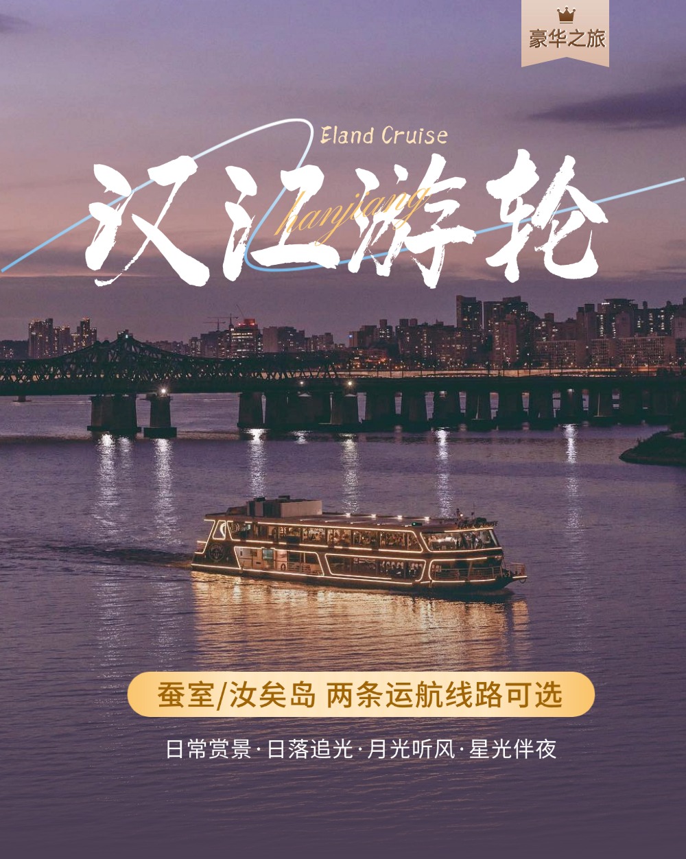 稿定设计-1 稿定设计-1