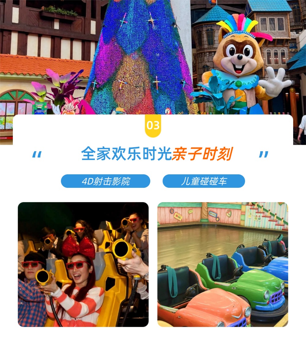 稿定设计-8 稿定设计-8