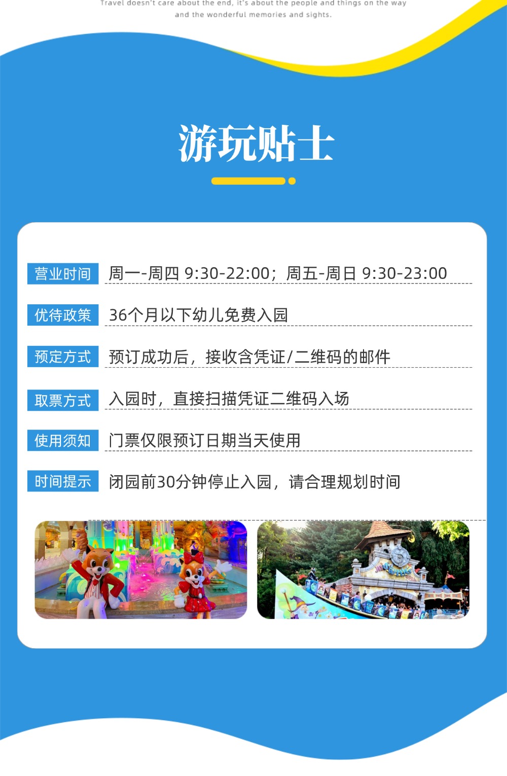 稿定设计-9 稿定设计-9