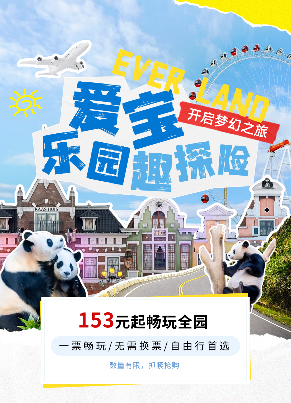 稿定设计-1