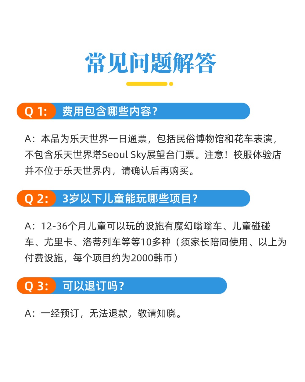 稿定设计-10