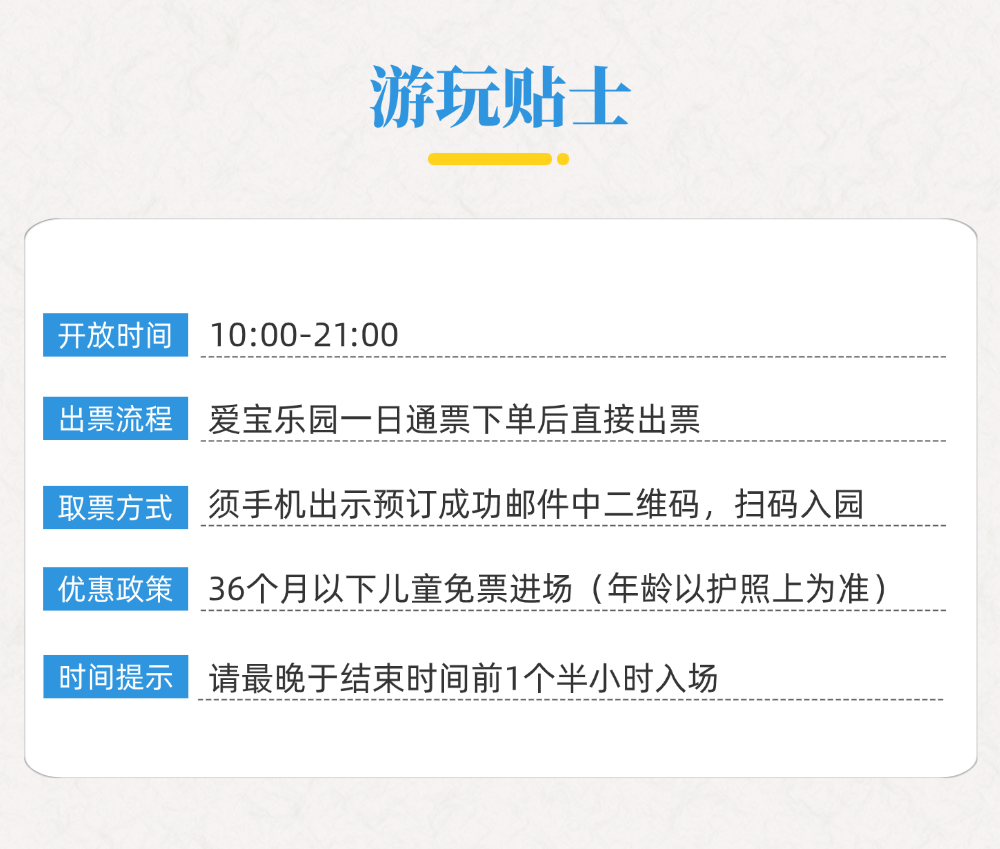 稿定设计-11