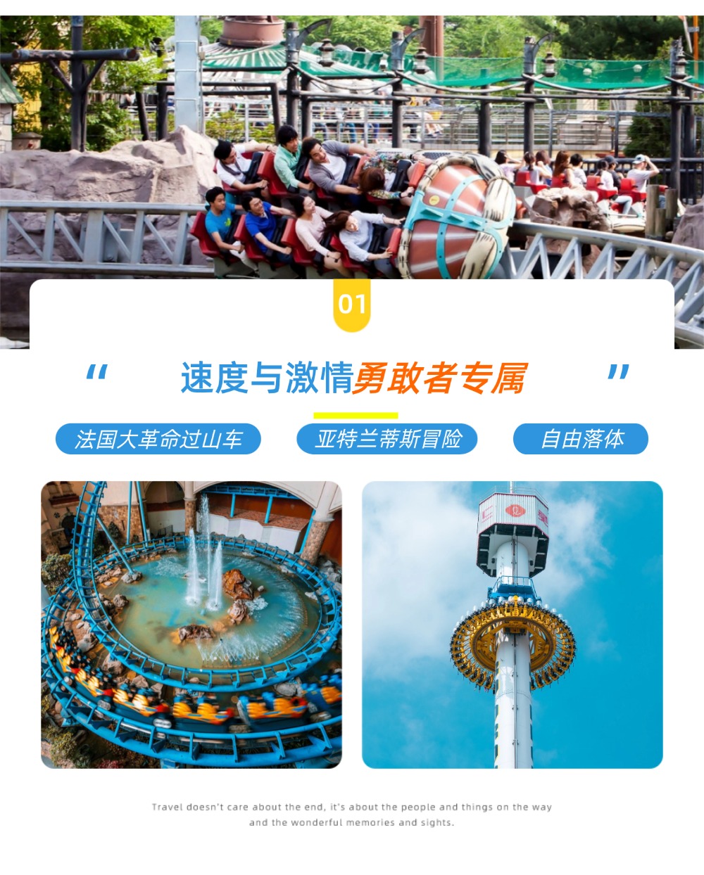 稿定设计-6 稿定设计-6