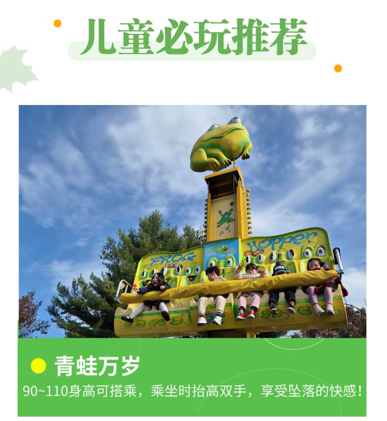 画板-4_01 画板-4_01