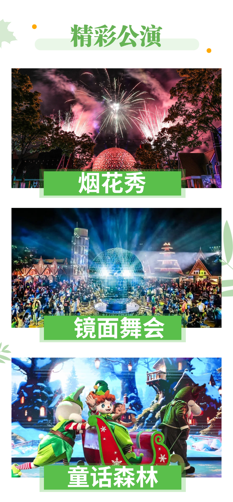 画板 6 画板 6