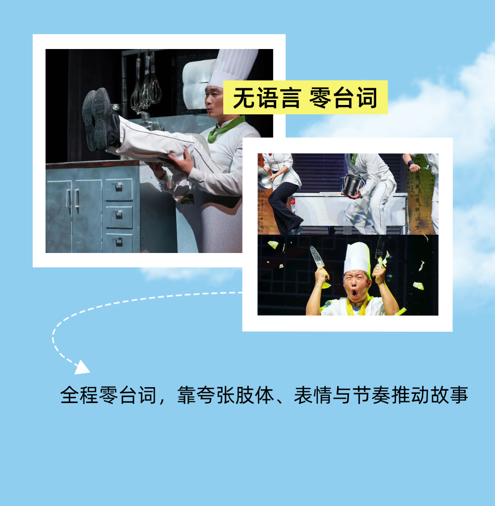稿定设计-5 稿定设计-5