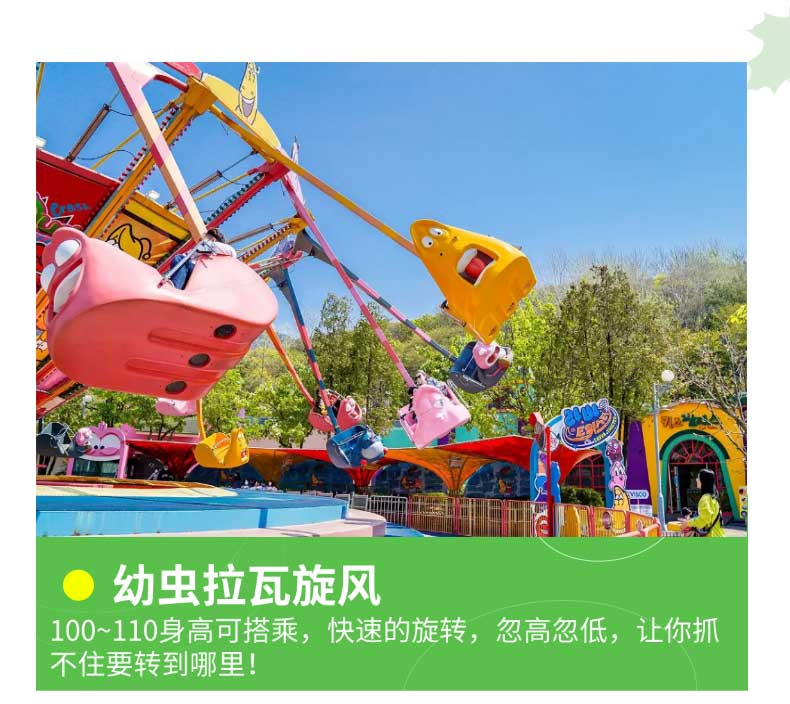 画板-4_02 画板-4_02