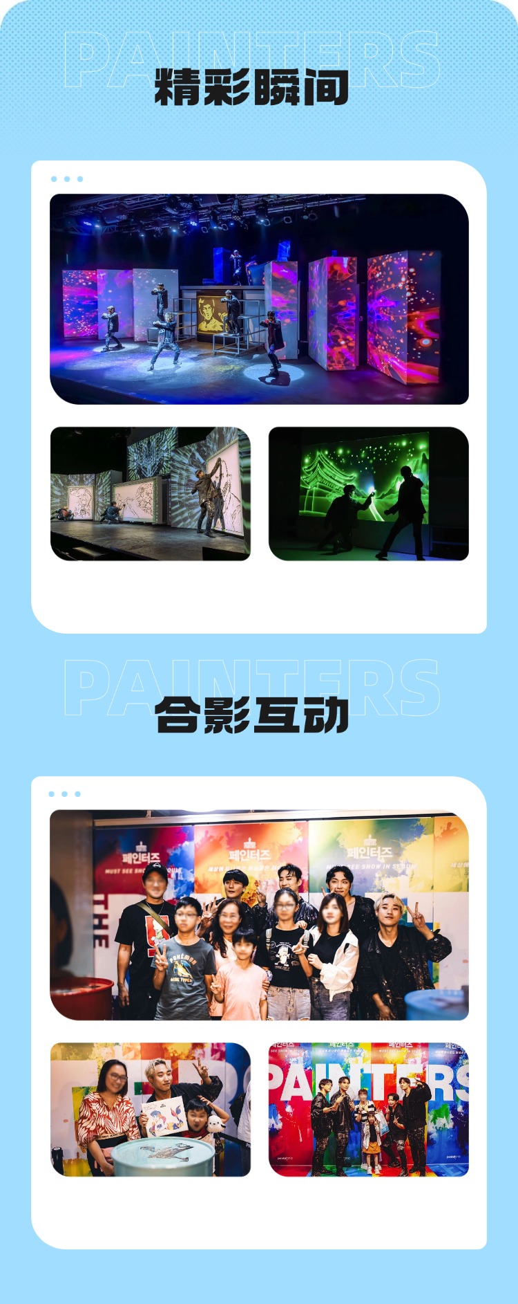 稿定设计-6 稿定设计-6