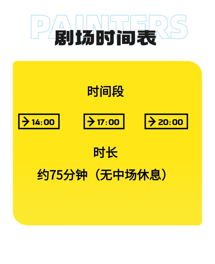 稿定设计-5 稿定设计-5