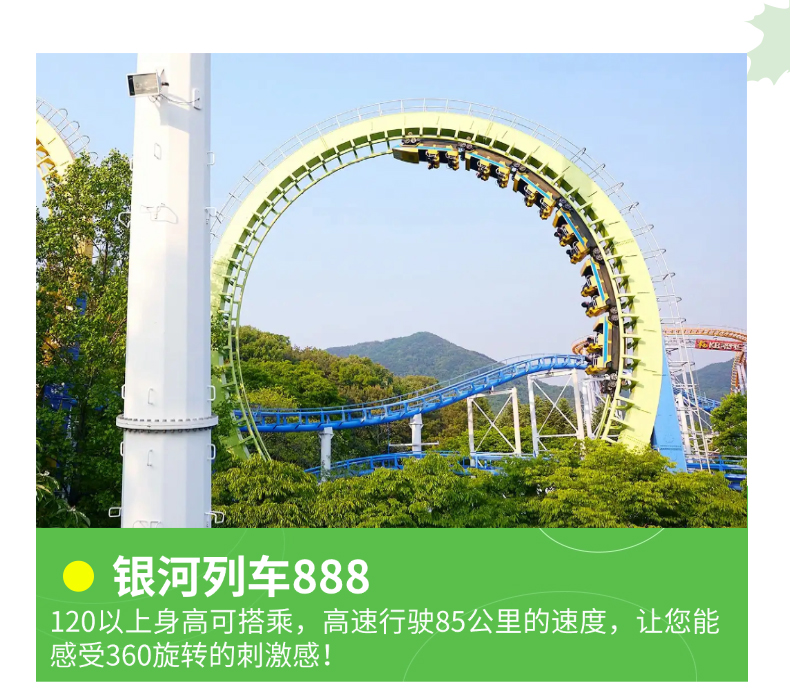 画板-4-(2)_02