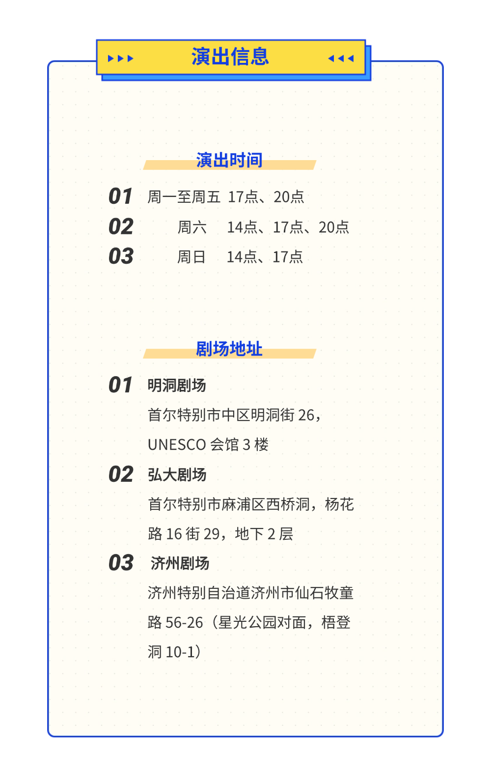 稿定设计-7 稿定设计-7