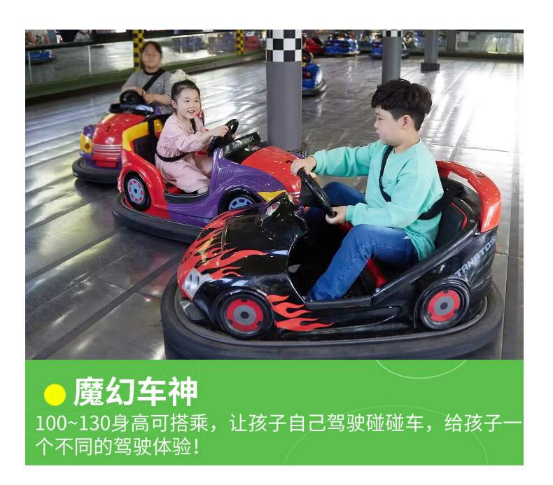 画板-4_03 画板-4_03