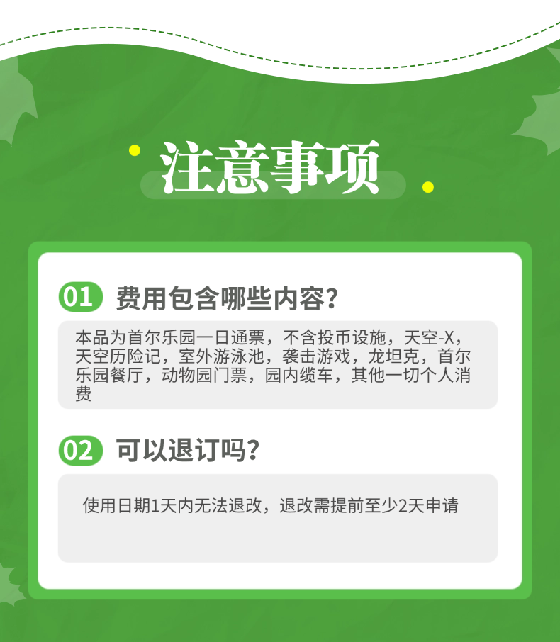 画板 9