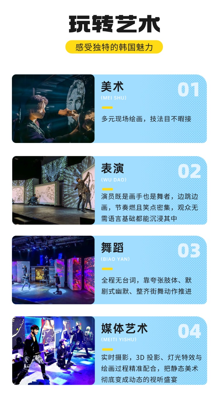 稿定设计-2 稿定设计-2