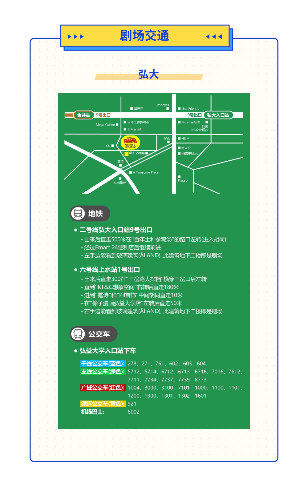 稿定设计-9 稿定设计-9