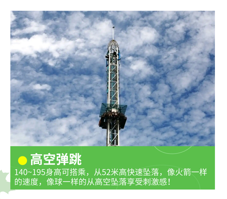 画板-4-(2)_03 画板-4-(2)_03