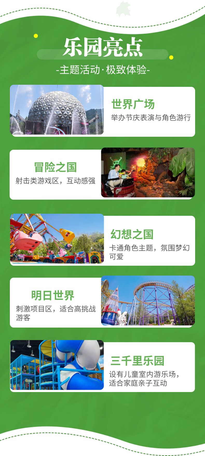 画板 3 画板 3