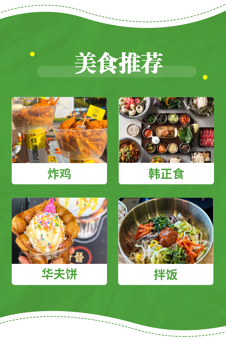画板 7 画板 7