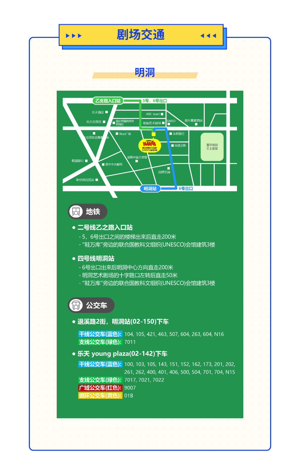 稿定设计-8 稿定设计-8