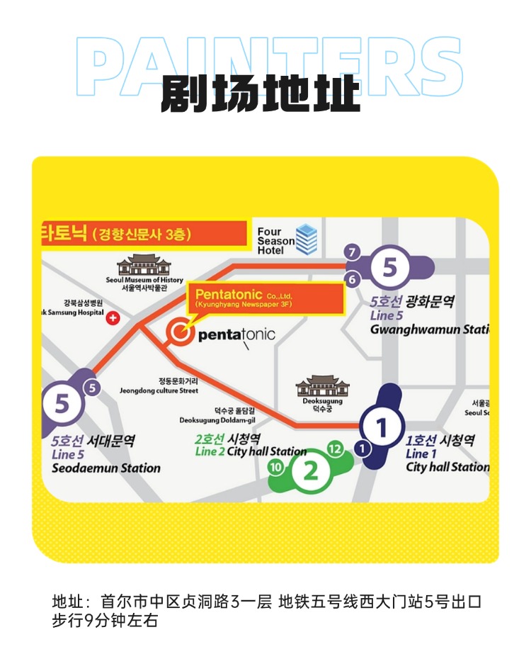 稿定设计-4 稿定设计-4