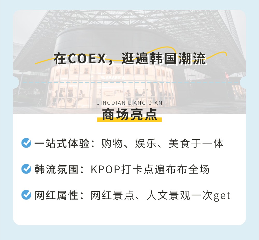 稿定设计-2 稿定设计-2