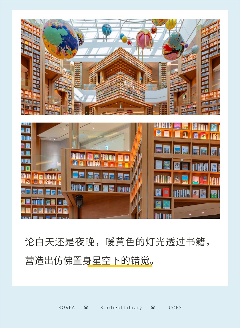 稿定设计-4 稿定设计-4