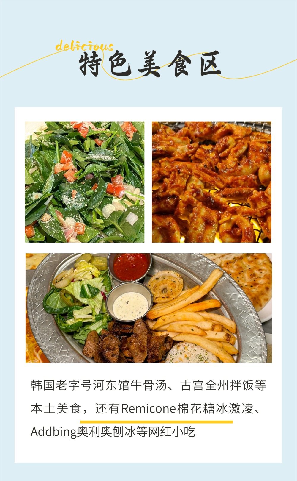 稿定设计-7 稿定设计-7