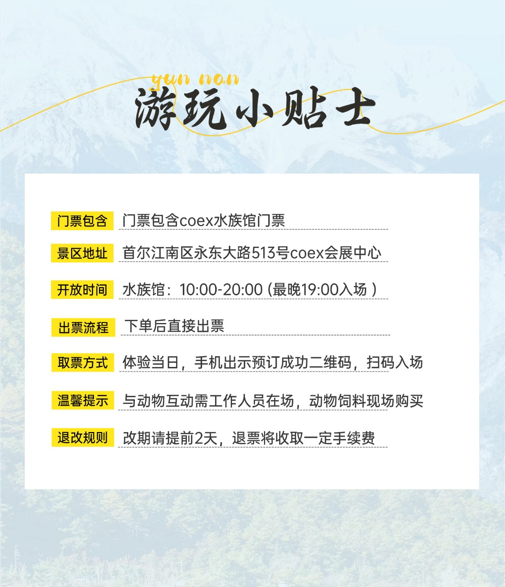 稿定设计-8