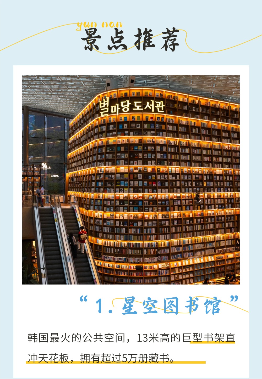 稿定设计-3 稿定设计-3