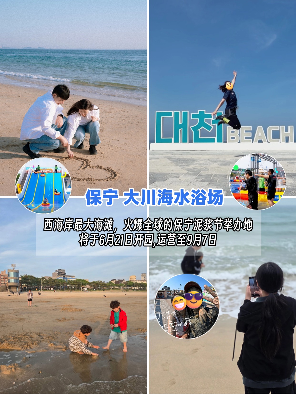 稿定设计-9