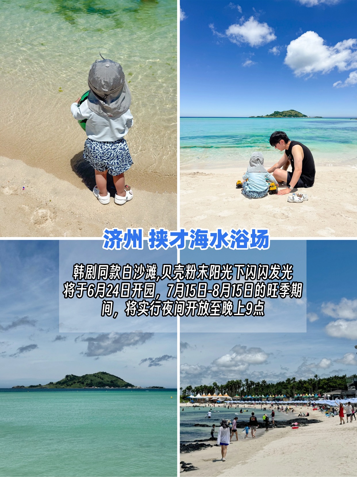 稿定设计-7