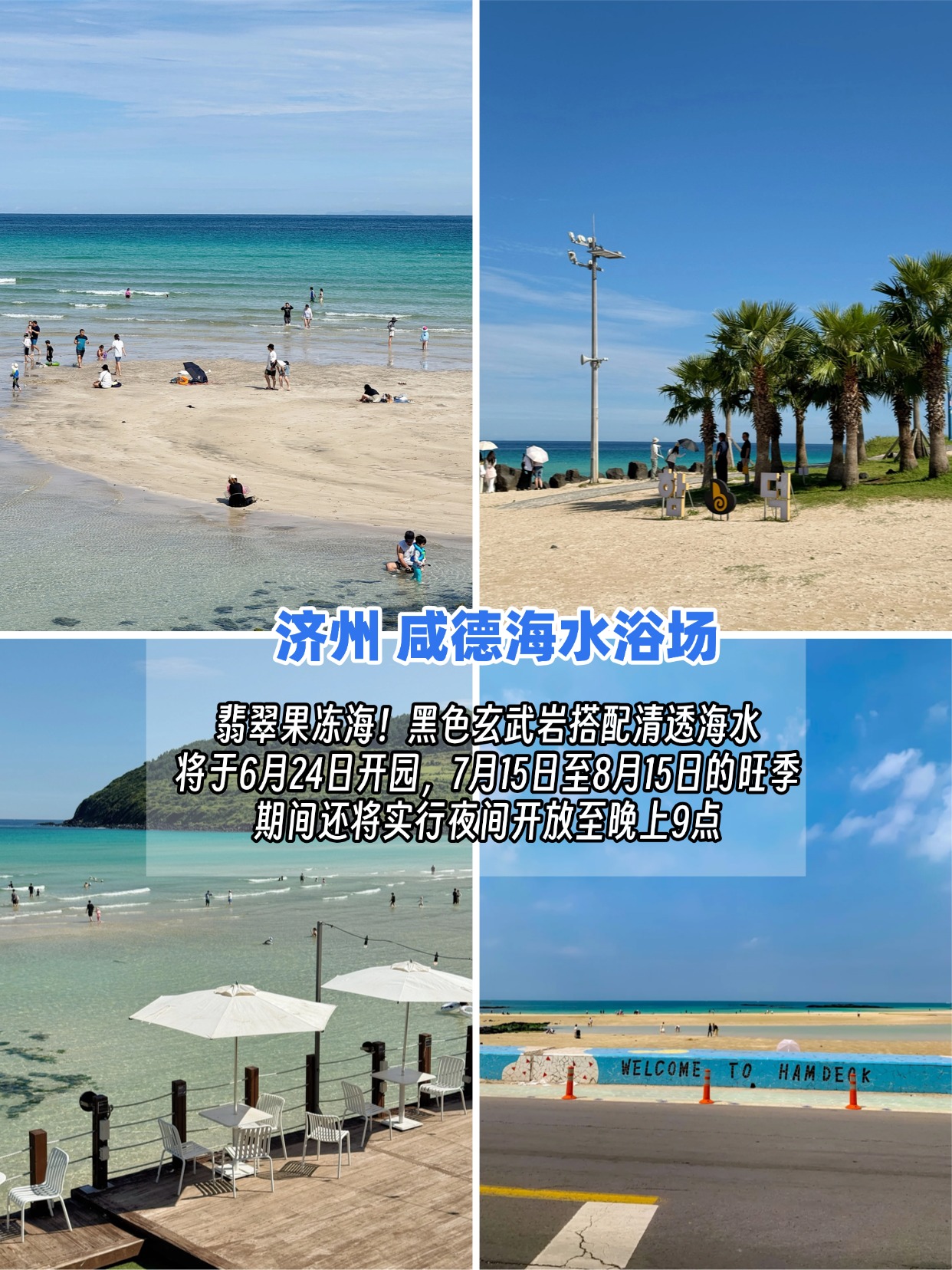 稿定设计-6